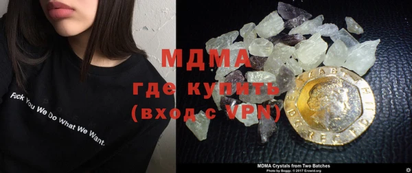 apvp Кинешма