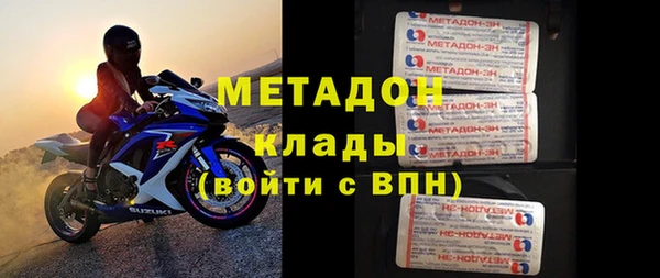 apvp Кинешма