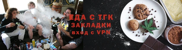 ПСИЛОЦИБИНОВЫЕ ГРИБЫ Козловка