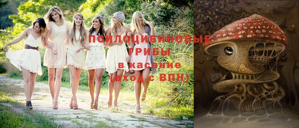 кокаин Киренск