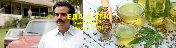 сатива Киреевск