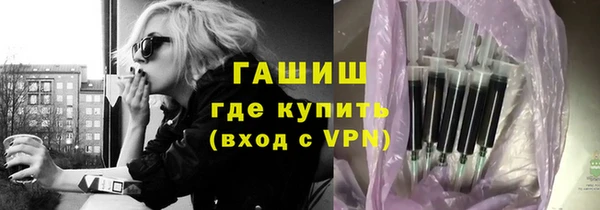 apvp Кинешма