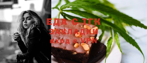 круглые Касимов