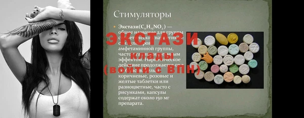 apvp Кинешма