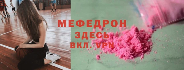 кокаин Киренск