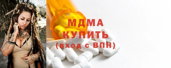 сатива Киреевск