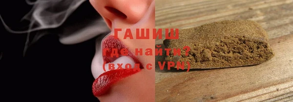 меф Козельск
