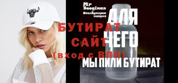меф Козельск