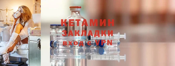 дурь Конаково