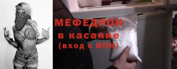 сатива Киреевск