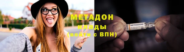 apvp Кинешма