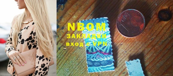 apvp Кинешма