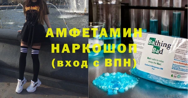 сатива Киреевск