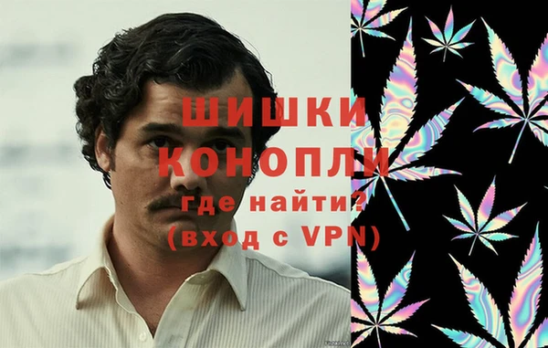 мескалин Кодинск