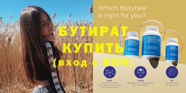 apvp Кинешма