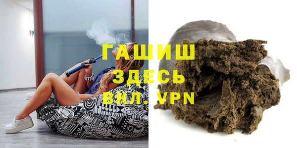 apvp Кинешма