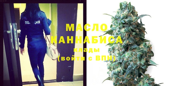 кокаин Киренск