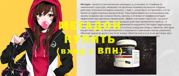 сатива Киреевск