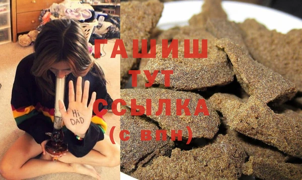 apvp Кинешма
