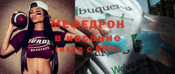 кокаин Киренск