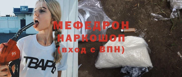 сатива Киреевск