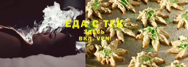 кокаин Киренск