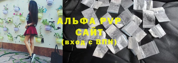 меф Козельск