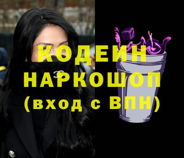 сатива Киреевск
