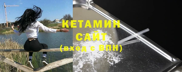apvp Кинешма