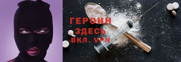 меф Козельск