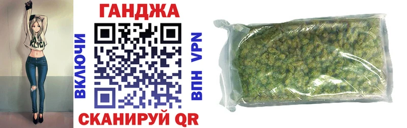 даркнет сайт  Малгобек  Канабис LSD WEED 